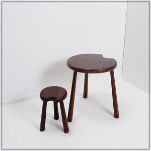 Set Of 2 Brutalist Tripod Tables - Nesting Tables