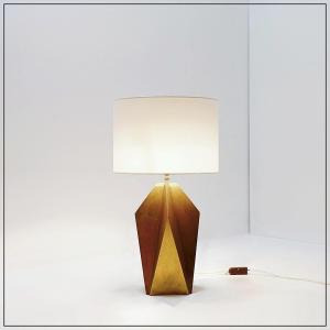 Sculptural Brass Table Lamp - 1960s