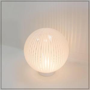 Table Lamp From The Tessuti Series For Venini, Murano 1960s - ø 40cm