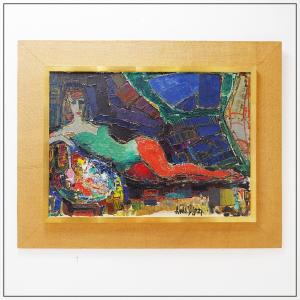 Anto Diez (1914-1992) Painting On Canvas “circus Dancers” 1968