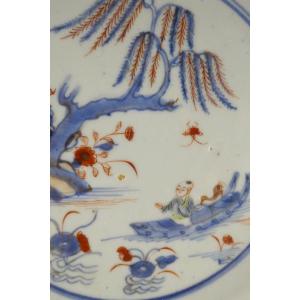 Lake Landscape Plate, 18th Century China, Imari Decor, Good Condition