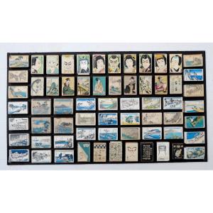 Japanese Art, 68 Matchboxes With Mini Woodblocks, Circa 1960