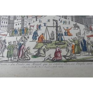 Mughal Curiosity: Weight Of  Sovereign, 18th Century French Watercolor Optical View