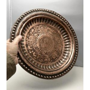 Beautiful Tinned Copper Tray, Isfahan, Persia, 19th Century