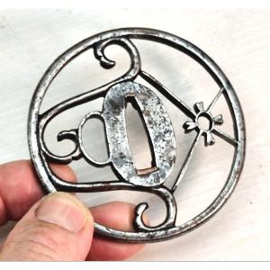 Tsuba Marugata Wrought Iron, Edo Period, Beautiful Pierced