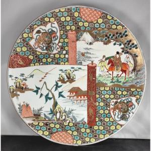 Large Porcelain Dish, Five Colors, 40cm, Views Of Japan, Late 19th Century.