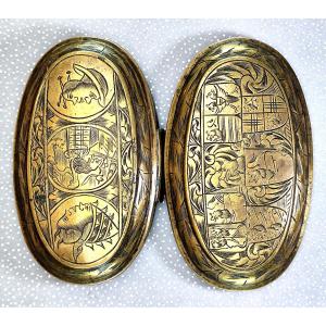 18th C Dutch Snuffbox, Engraved, Heraldic And Playful: Upside-down Faces, Good Condition