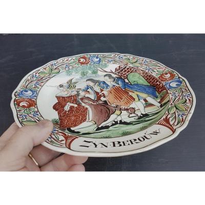 Netherlands Late 18th: Illustrated Creamware Dish, Prodigal Son,