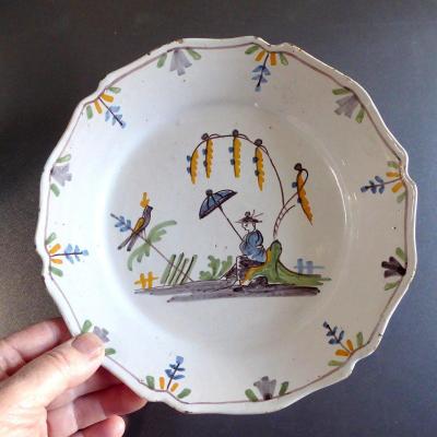 Burgundian Earthenware, 18th Century, Seated Chinaman Plate