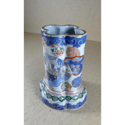 Japanese Brush Holder, Arita Porcelain 4 Colors, 19th Century