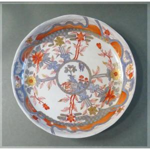 Italian Porcelain , Large Golden Imari Dish