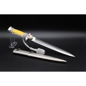 German Ww2 Red Cross Officers Dagger