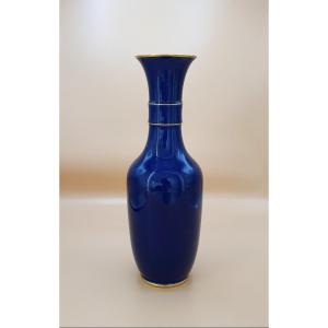 Vase From The Manufacture Of Sèvres Chinese Style 1887