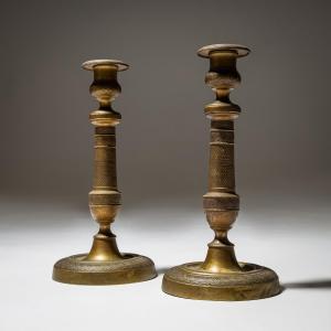 Pair Of Brass Candlesticks, 19th Century