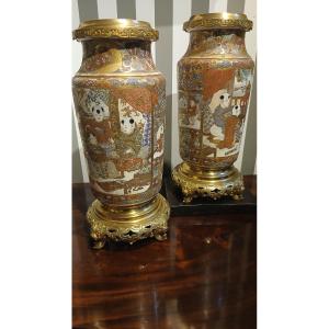 Pair Of Japanese Vases