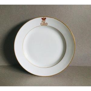 Imperial Russian Deep Plate From The Farmers' Palace In St. Petersburg