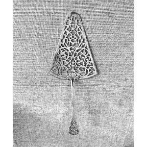 A Serving Shovel, Made In London In 1778 By Hester Bateman