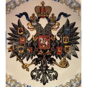 “romanov” Plate