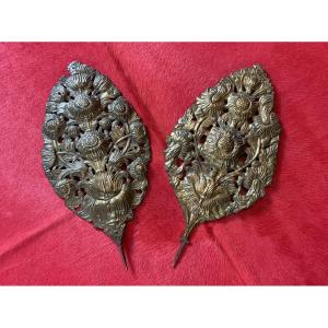 Northern Europe: Two Reflective Wall Lights