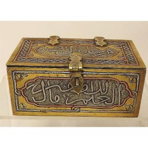 19th Century Quran Box, Brass, Silver, Copper And Straw Marquetry
