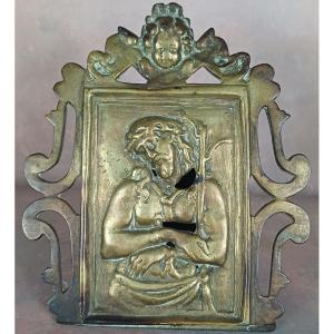 Plaque Depicting The Kiss Of Peace, Christ Subjected To Insults, Bronze, 18th Century