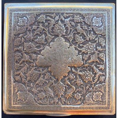 Iranian Silver Cigarette Box