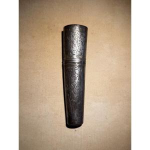 Wrought Iron Message Box - 18th Century