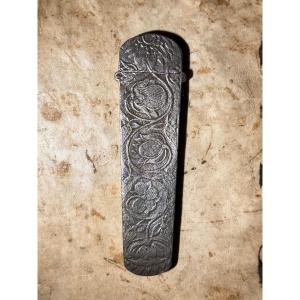 Perfume Flask Case (?) In Wrought Iron - 17th Century
