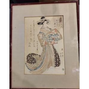 Japanese Print By Kikugawa Eizan