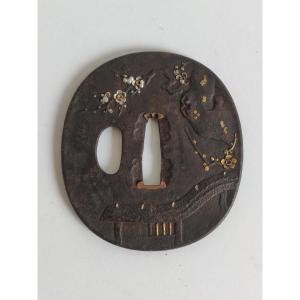Tsuba Nagamarugata En Fer à Décor De Branches De Pruniers En Fleurs