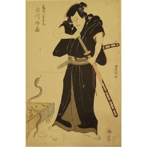 Utagawa Tokoyuni I - Kabuki Actor With Sabres And Snake At The Go Game - Japanese Print