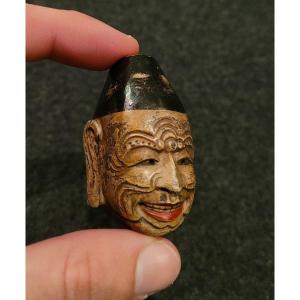 Netsuke - Gigaku Mask - Wood - Japan - 19th Century