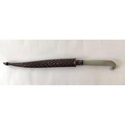 Small Mughal Style Khanjar