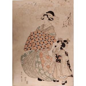Japanese Print By Kikugawa Eizan