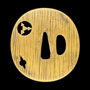 Japanese Tsuba In Shakudō With Stylized Rain Decoration And Openwork Motifs – Edo Period (1603–1868)