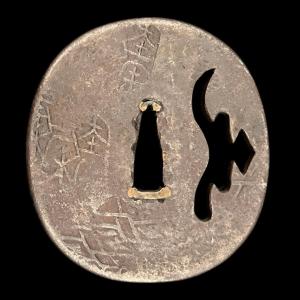 Openwork Metal Tsuba – Owari School – Japan – Early Edo Period (17th Century)