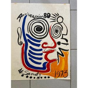 Calder Lithograph 1980s