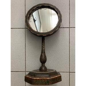 19th Century Syrian Mirror 