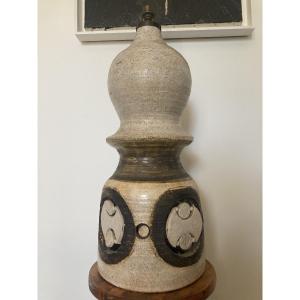 Large Georges Pelletier Lamp