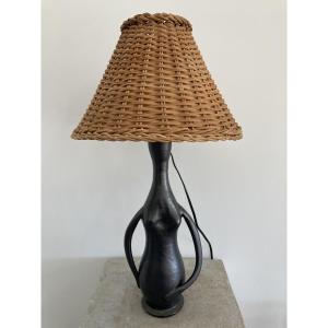 1950s Lamp