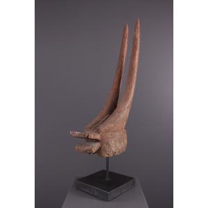 African Tribal Art - Chamba Mama Mask