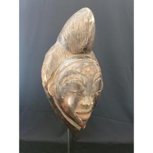 Punu (gabon) - Blackened Mask - 30 Cm