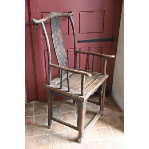 Dignitary Armchair China Late 19th Century