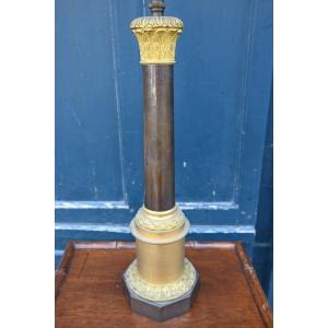 Bronze Column Lamp, 19th Century