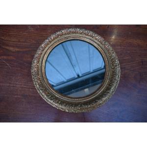Louis XIV Period Giltwood Mirror