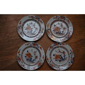 Set Of 4 Plates From The Compagnie Des Indes XVIII