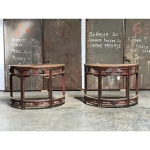 Pair Of Chinese Console Tables 
