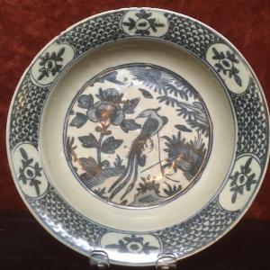 Chinese Dish Ming-dynasty 16th Century. Diameter 29.5cm