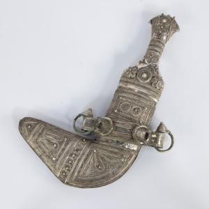 Very Finely Crafted 19th Century Omani Silver Khanjar Dagger.