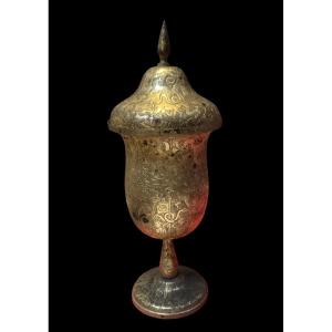 Golden Bowl From Persia, Height: 25 Cm 